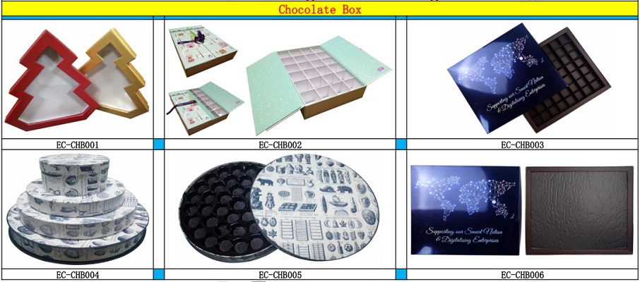 Luxury Packaging Gift Box