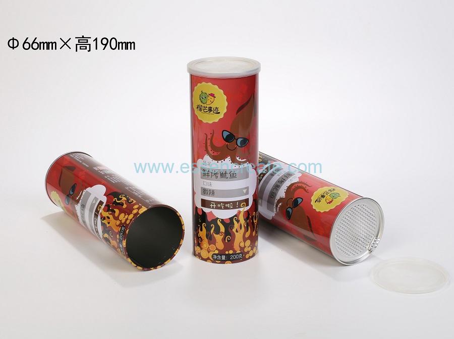 Food Packaging Metal Canister