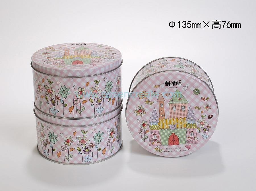 Chocolate Packaging Round Tin Box