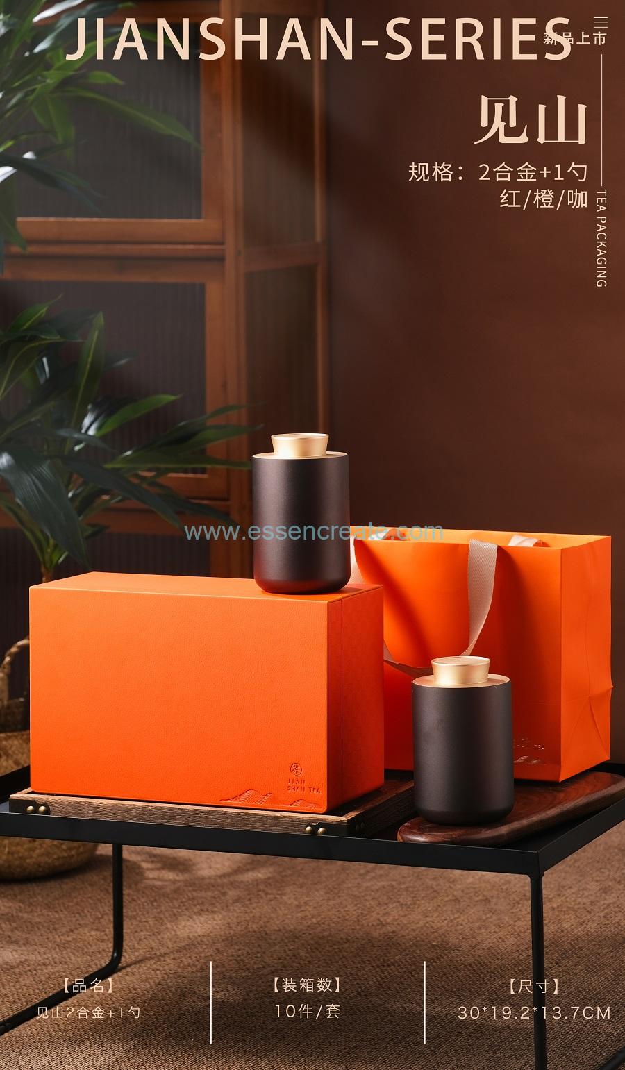leather lwatch box