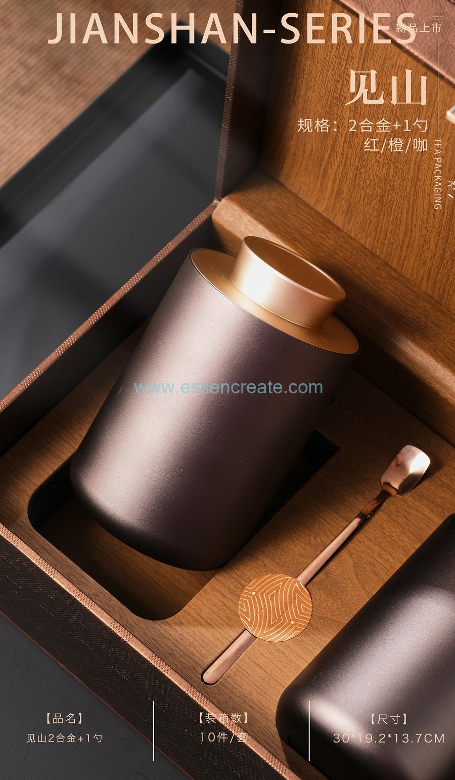green tea wood box