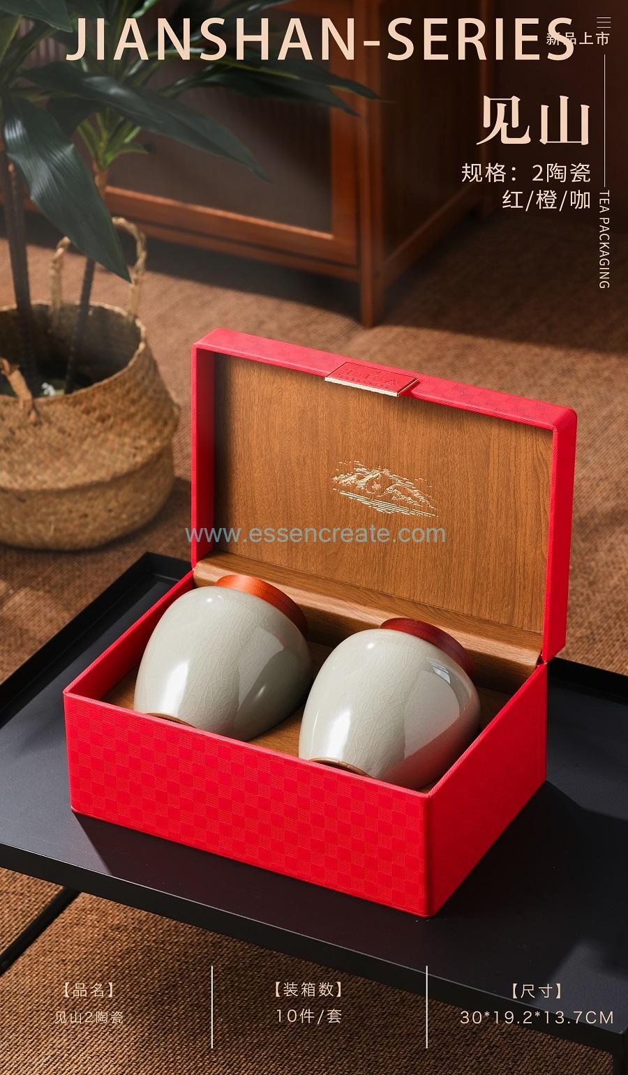 mini leather box