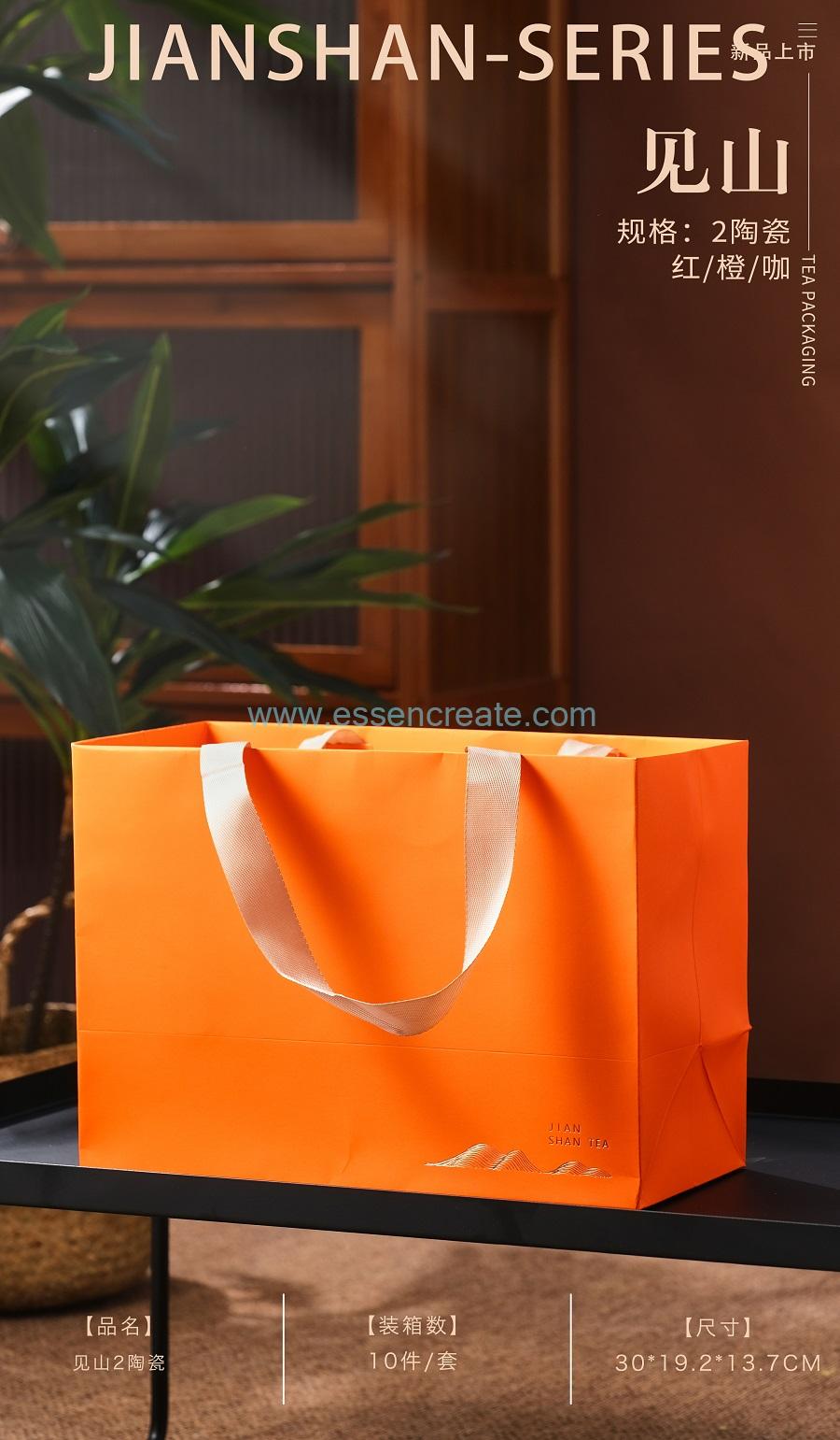 pyramid tea box packing machine