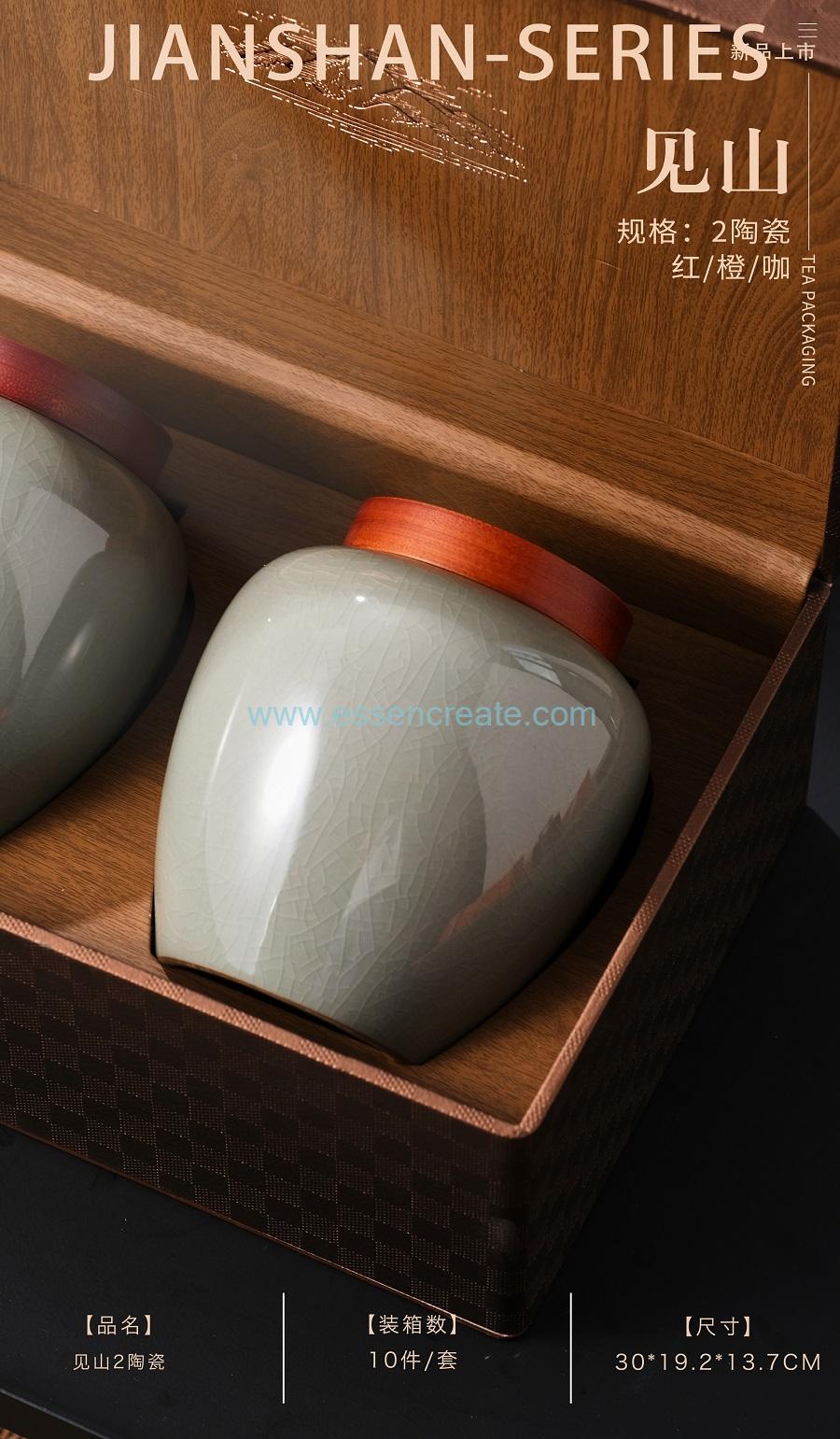 tea packaging boxes 50 gm