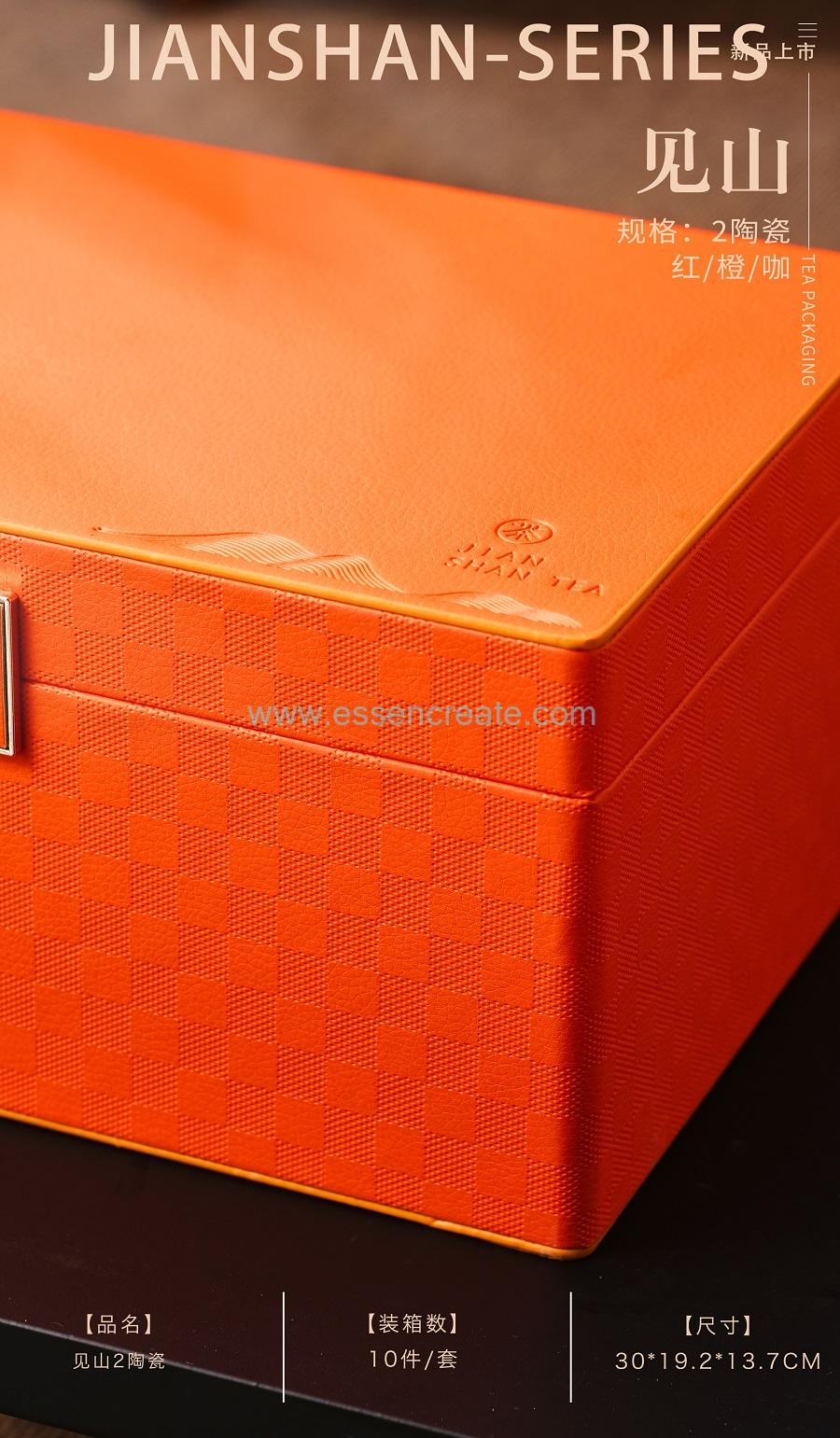 leather tie box
