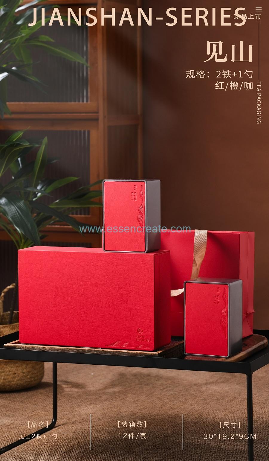 leather hamper box