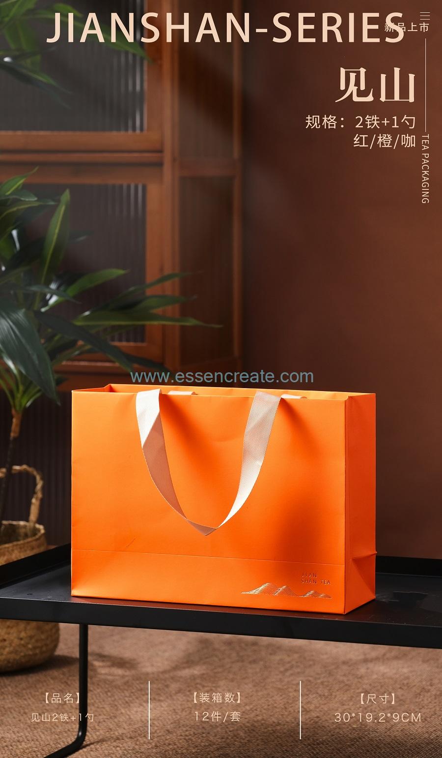 cardboard tube paper tea box
