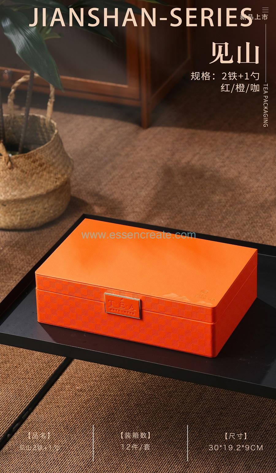 leather cartridge boxes