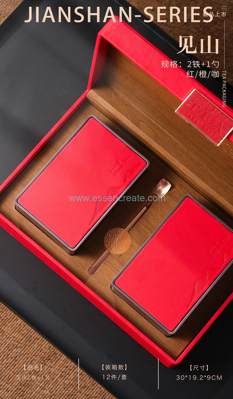 white transparent boxes for tea separator