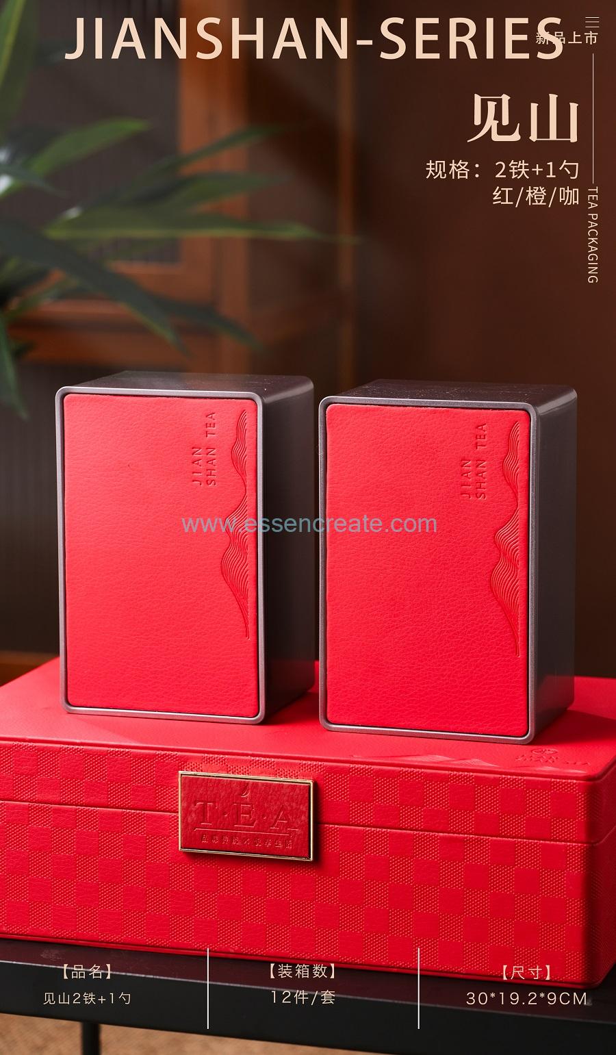 vip box leather