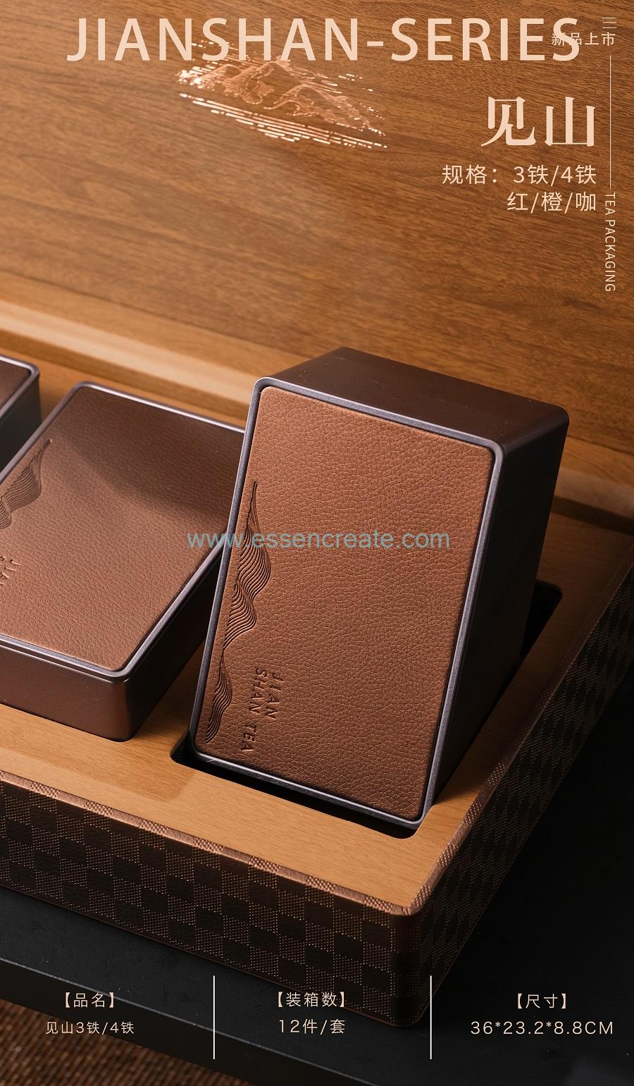 spice gift box with tins for tea