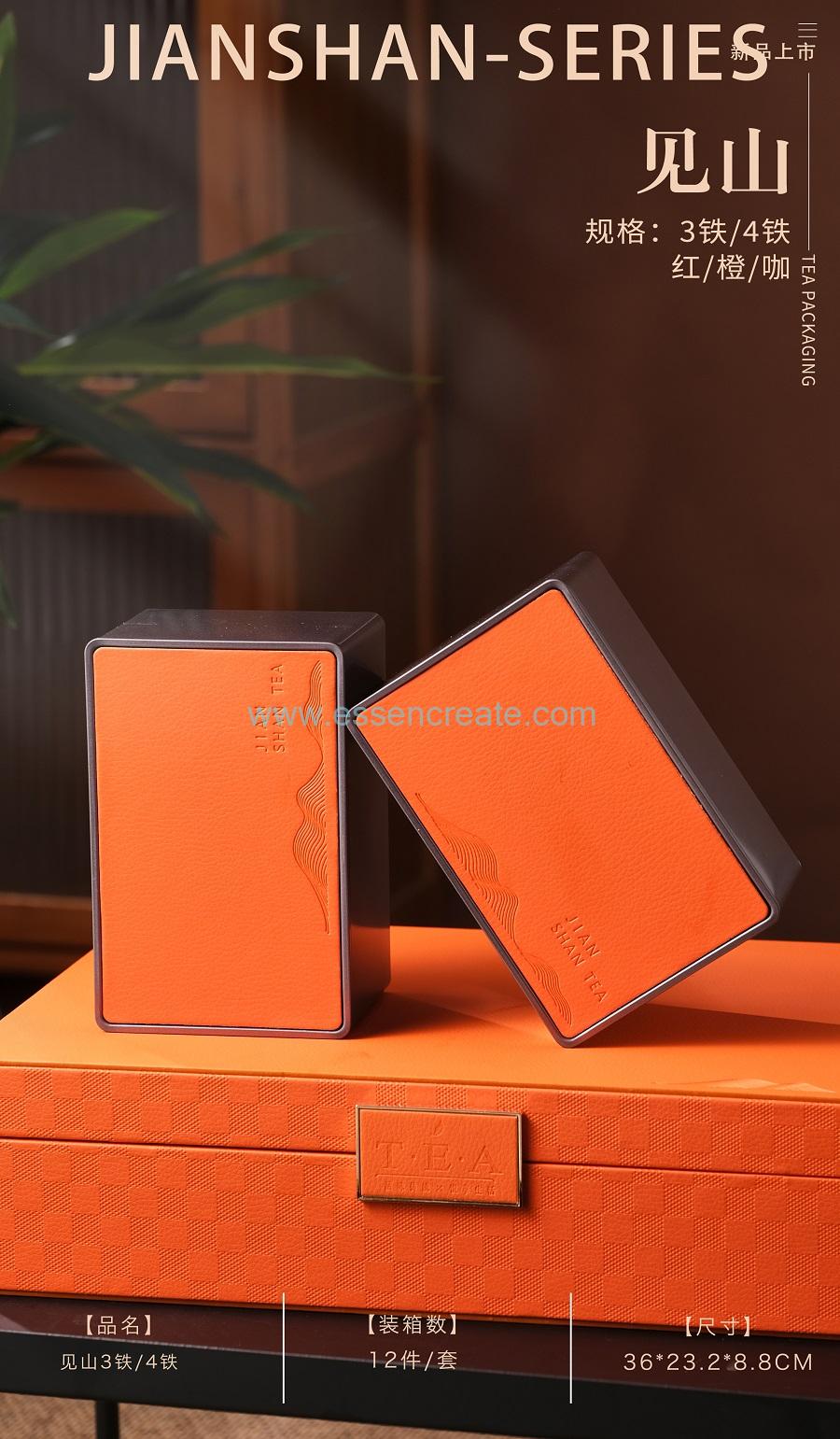 packaging-tea-spoon-box