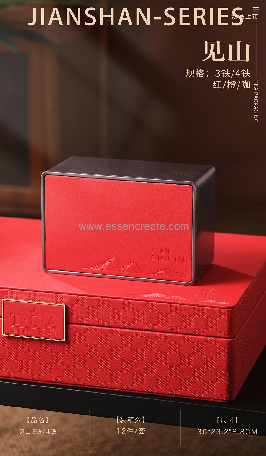 vintage leather ring boxes