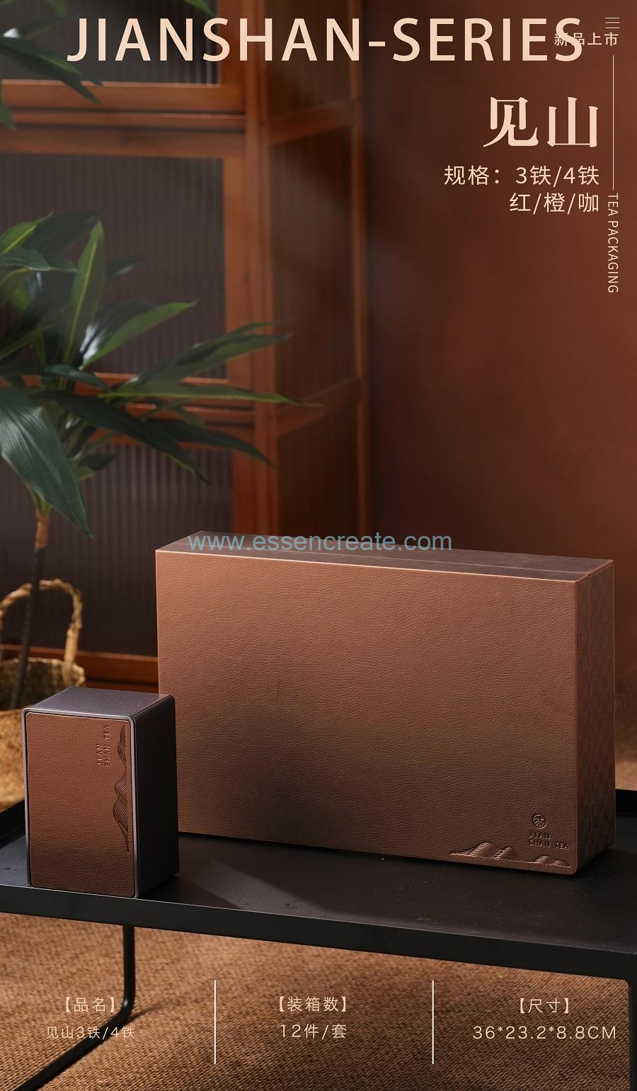 wholesale box tea