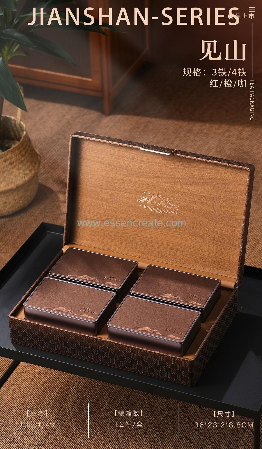 apple tea box
