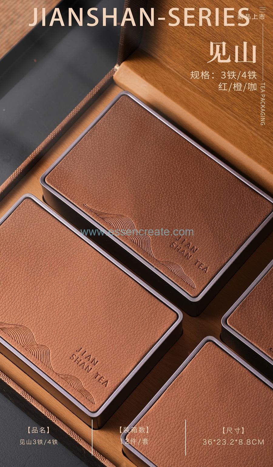 leather trunk boxes 2024