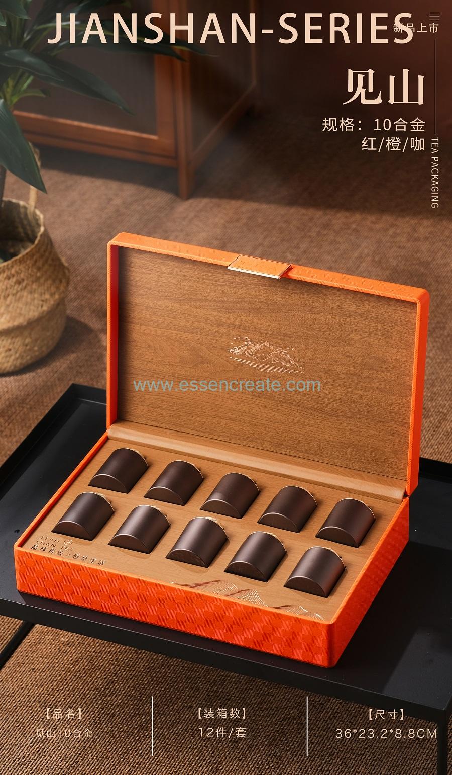 leather box for oud