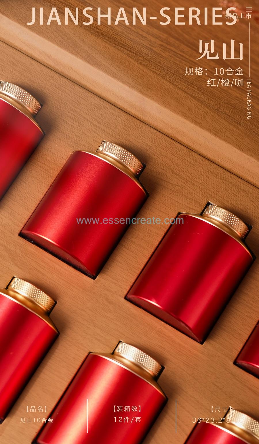 high quality leather box
