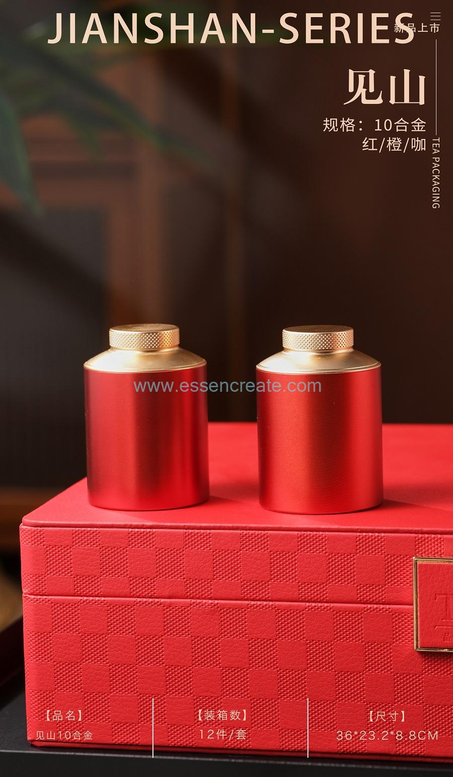 stoneware tea box