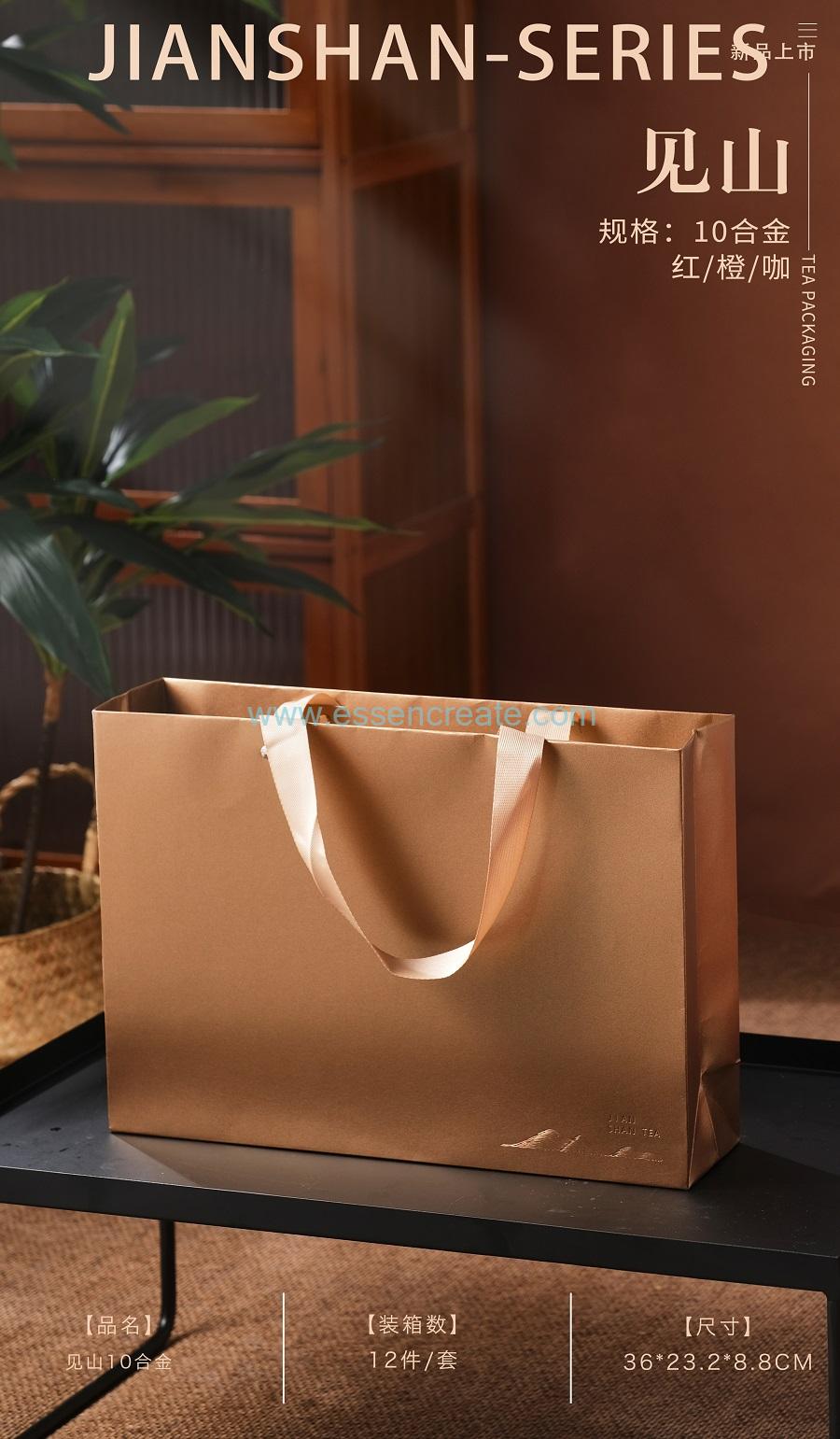 leather journal in box