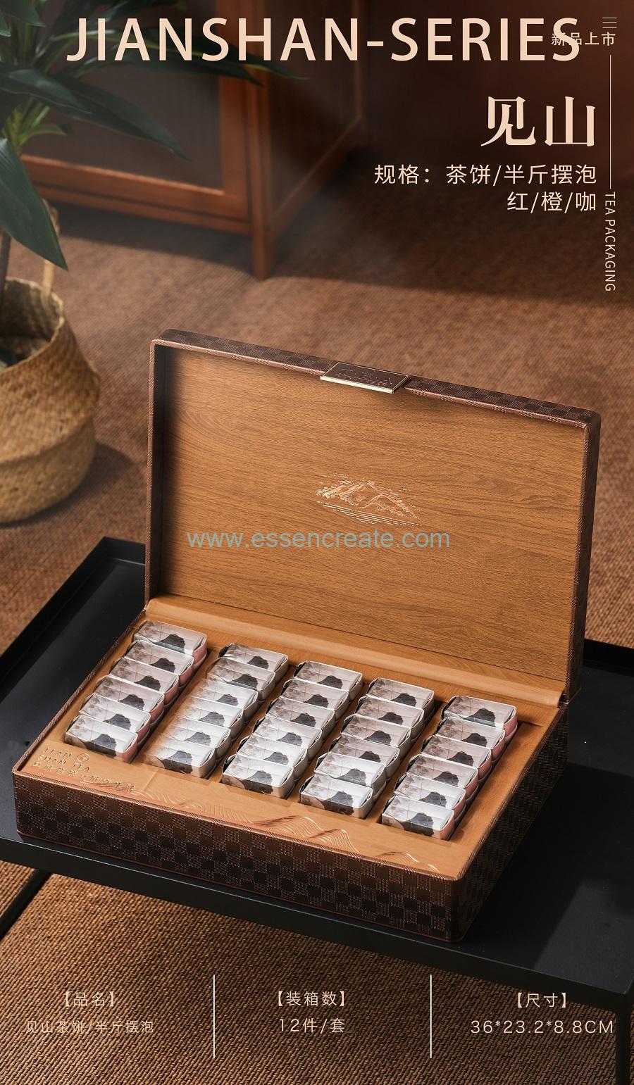 leather item siph box