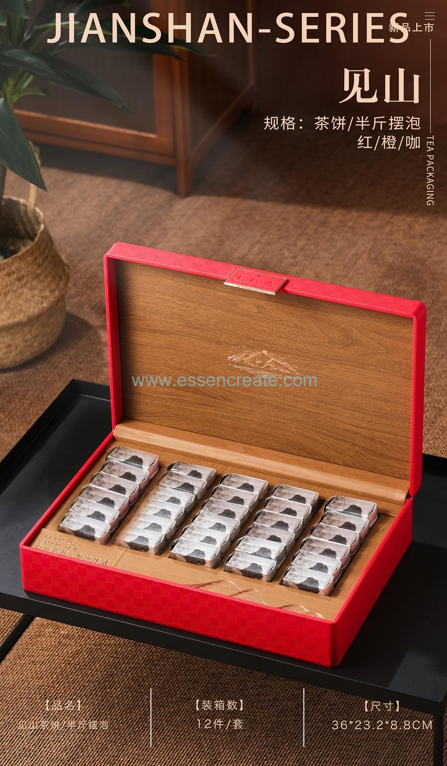 black tea gift box