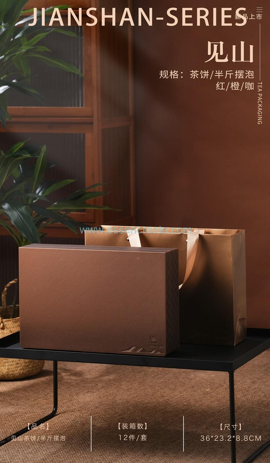 paking box leather xiamen