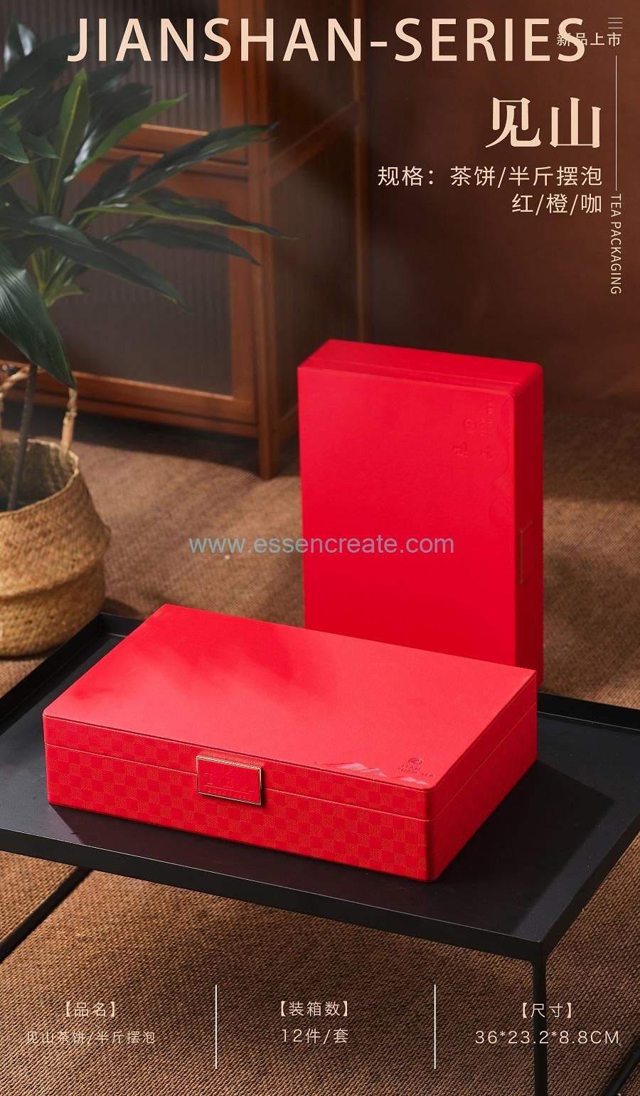tea tin box kg