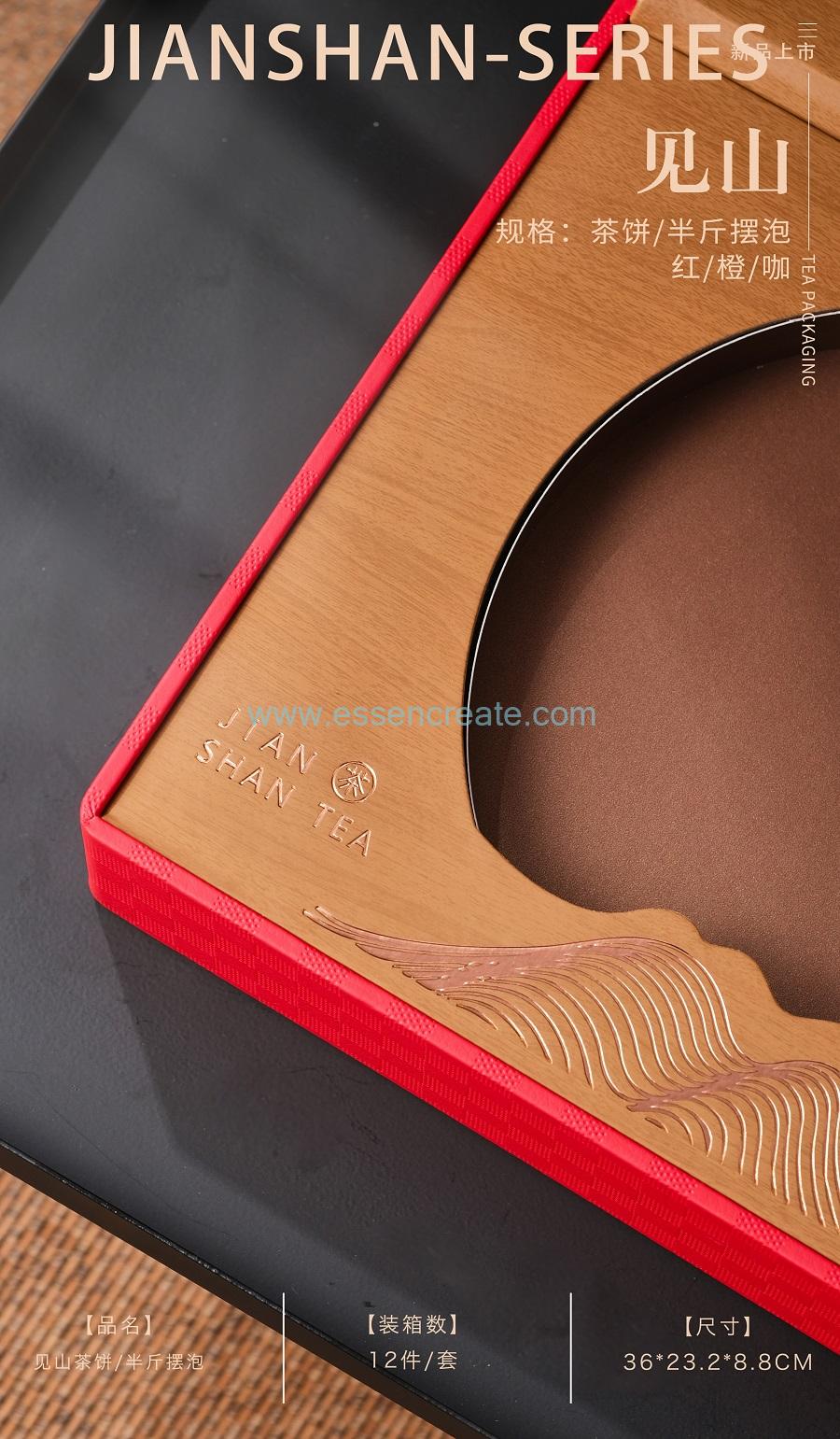 leather box for bottle