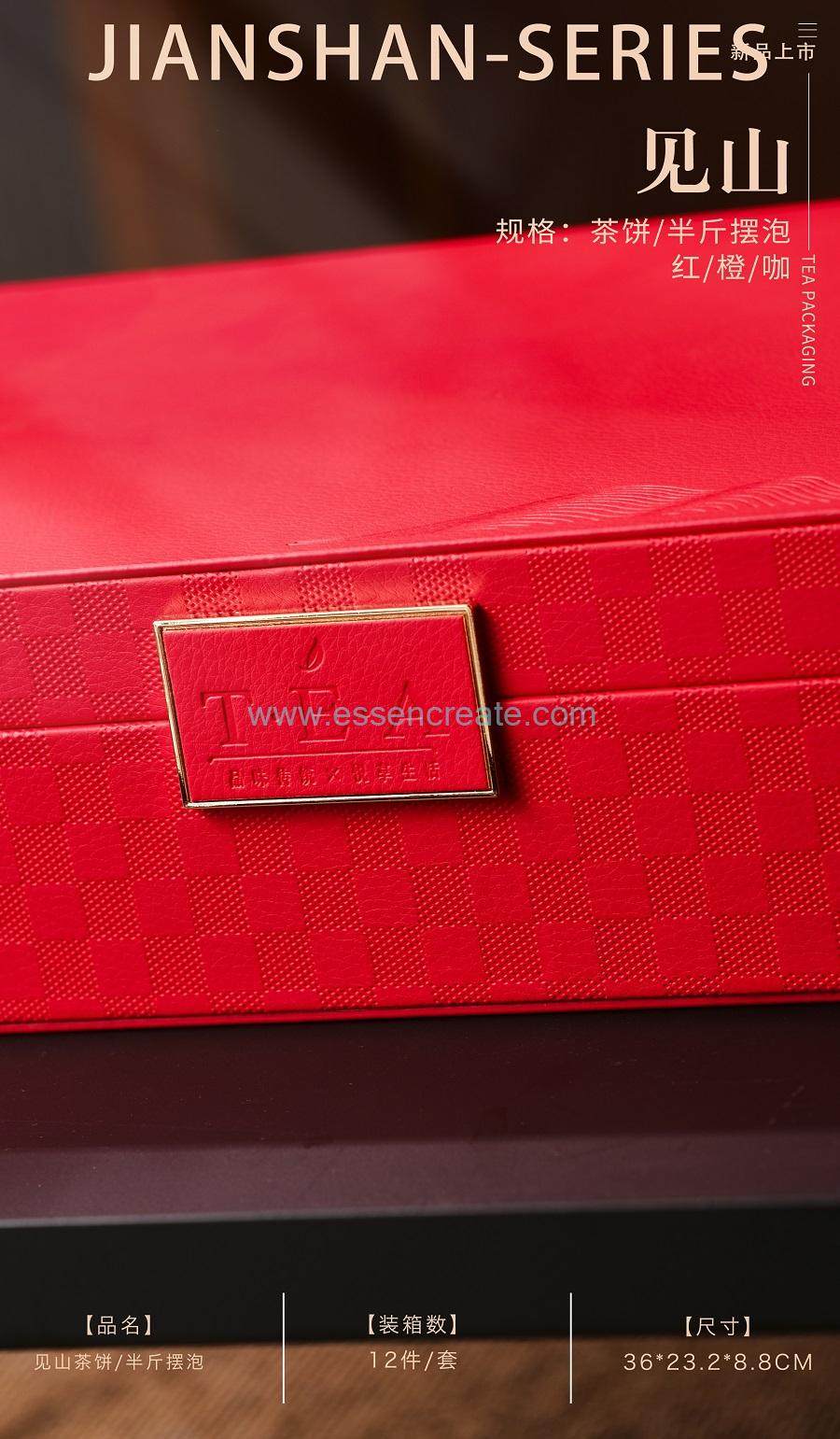 custom leather display box