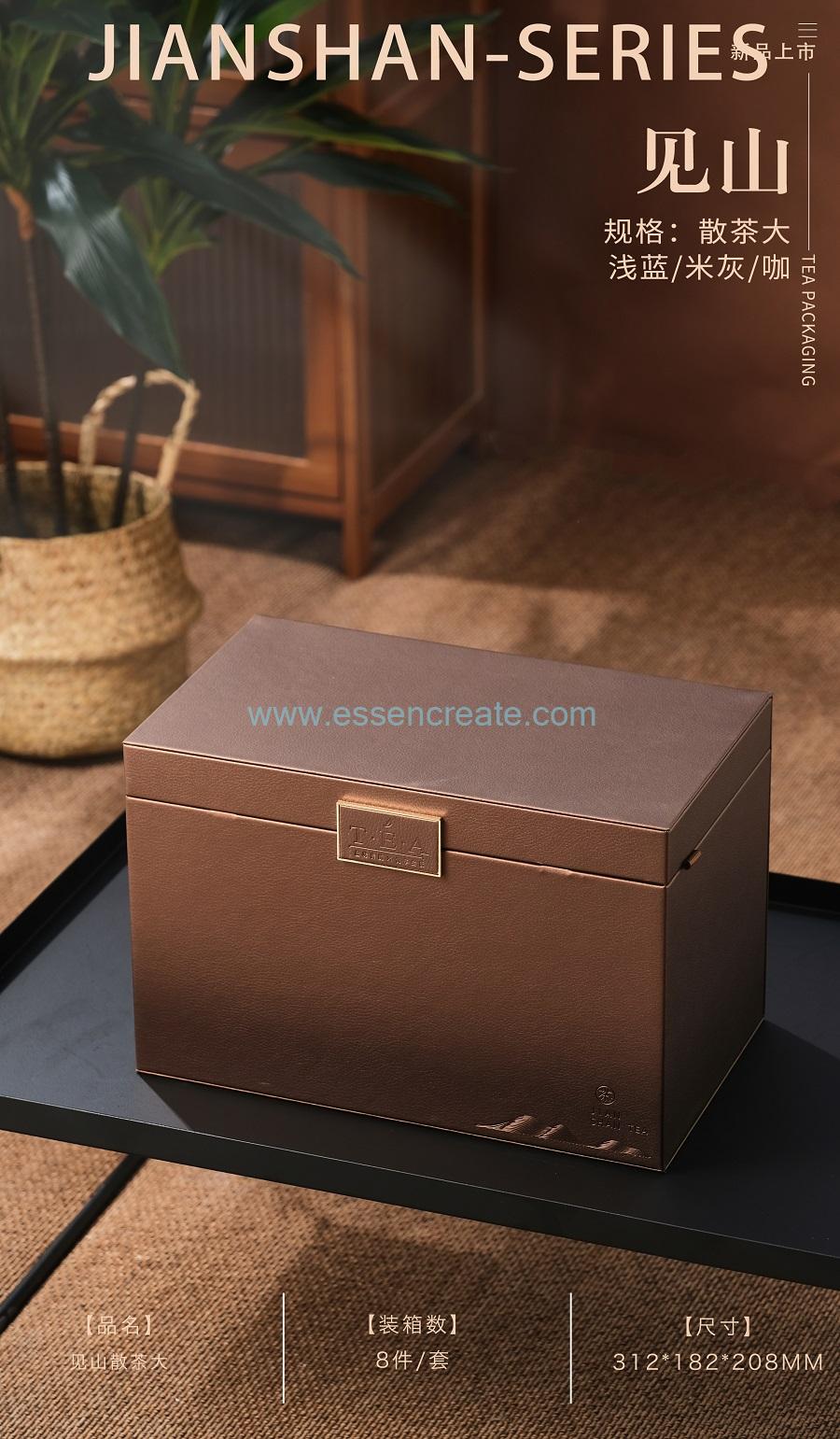 tea box for professional
