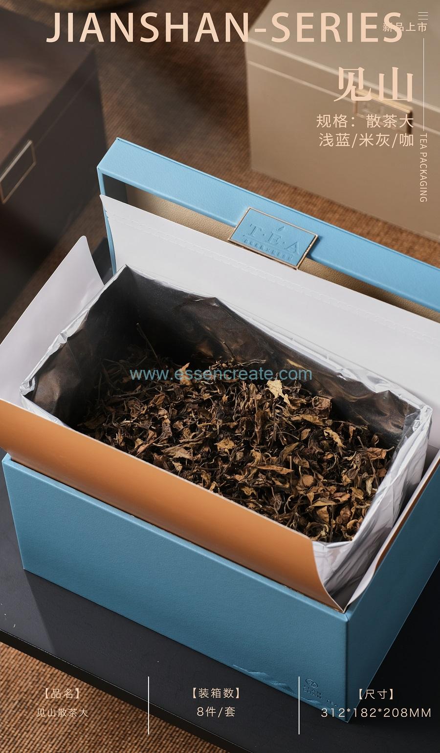 leather sticky notes box