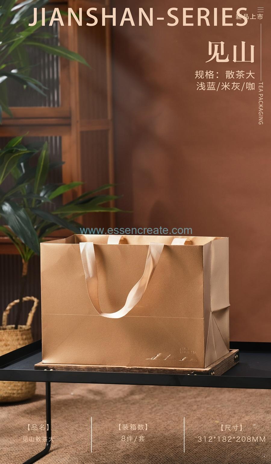 black leather gift box