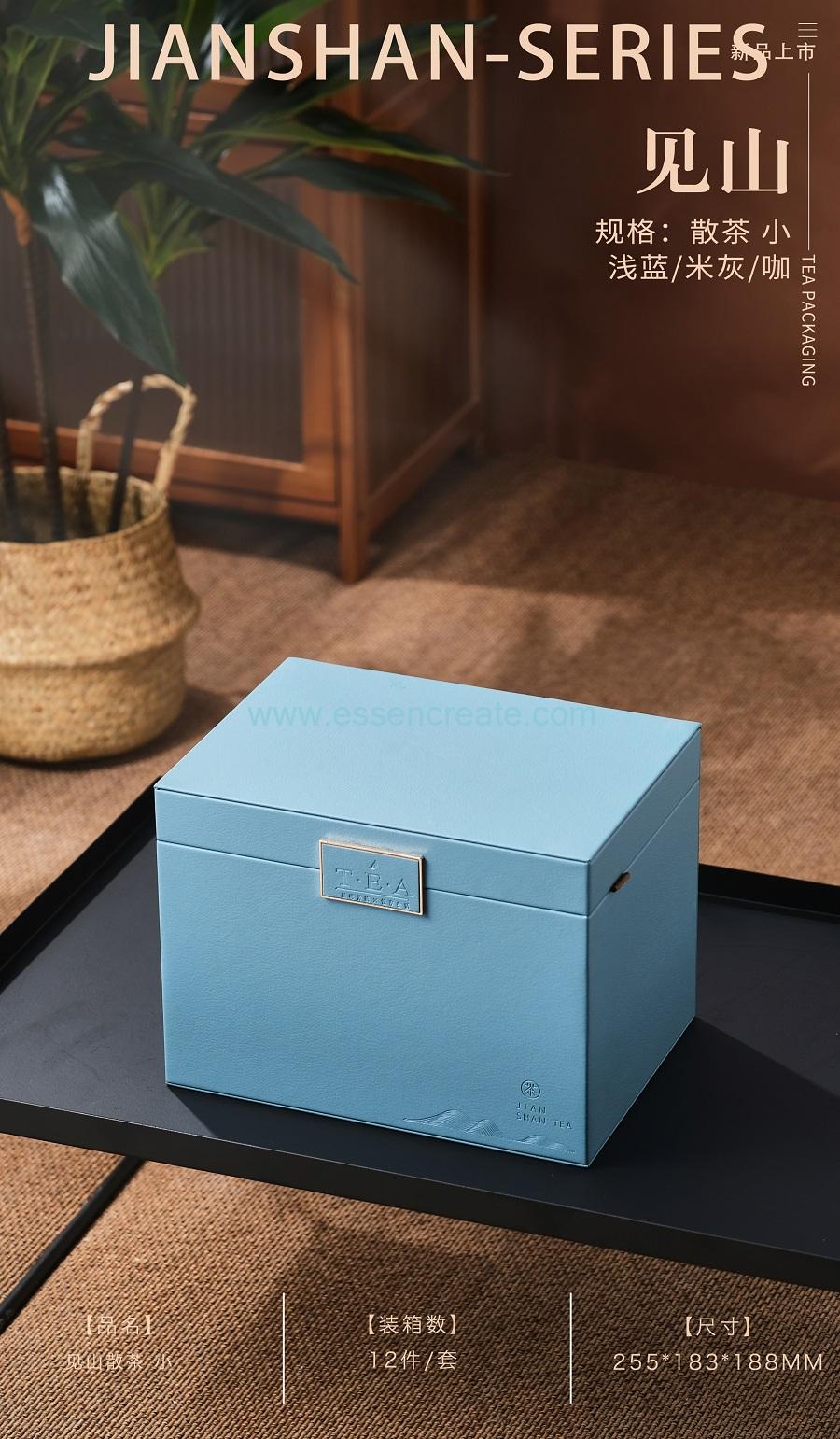 leather sunglasses storage box