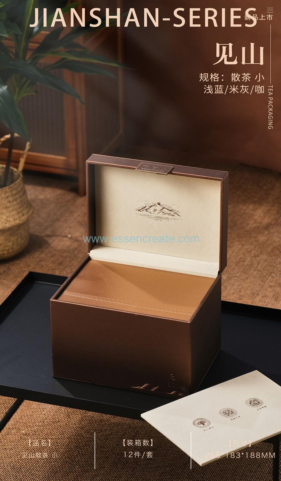 earring box beige leather