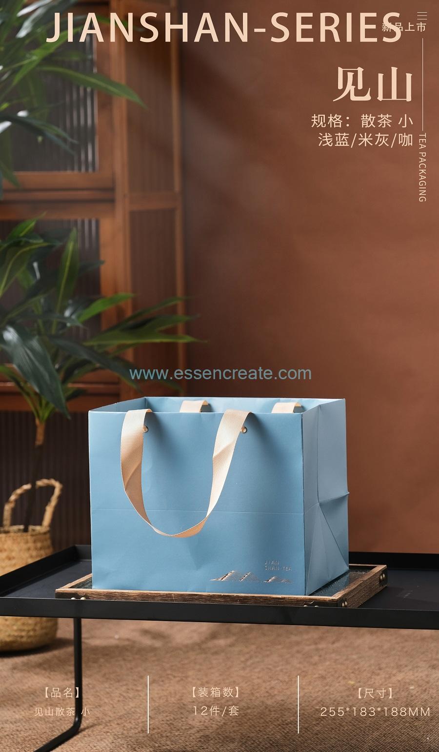 slimming tea in green box