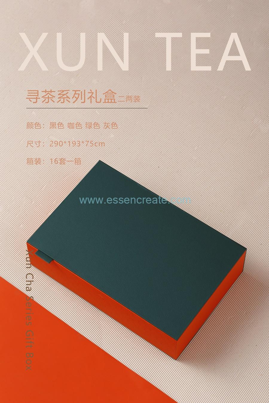 chinese tea gift box green tea