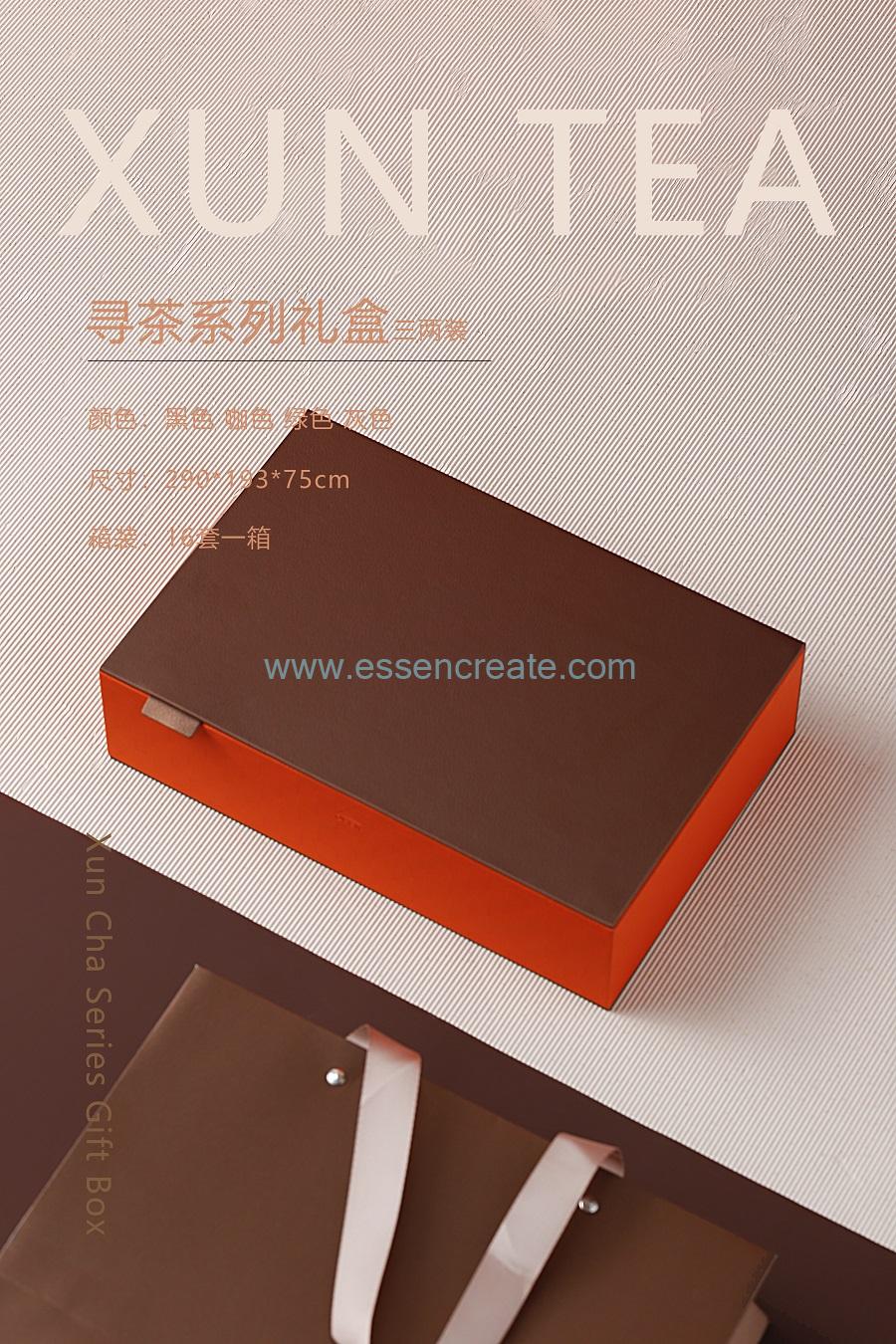 customized round tea container tea tin box packagi