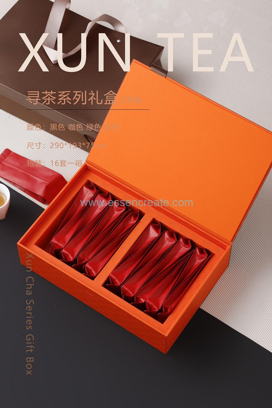 leather box keychain