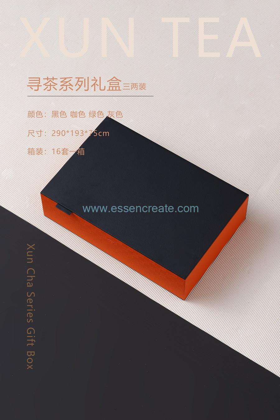 leather box medal