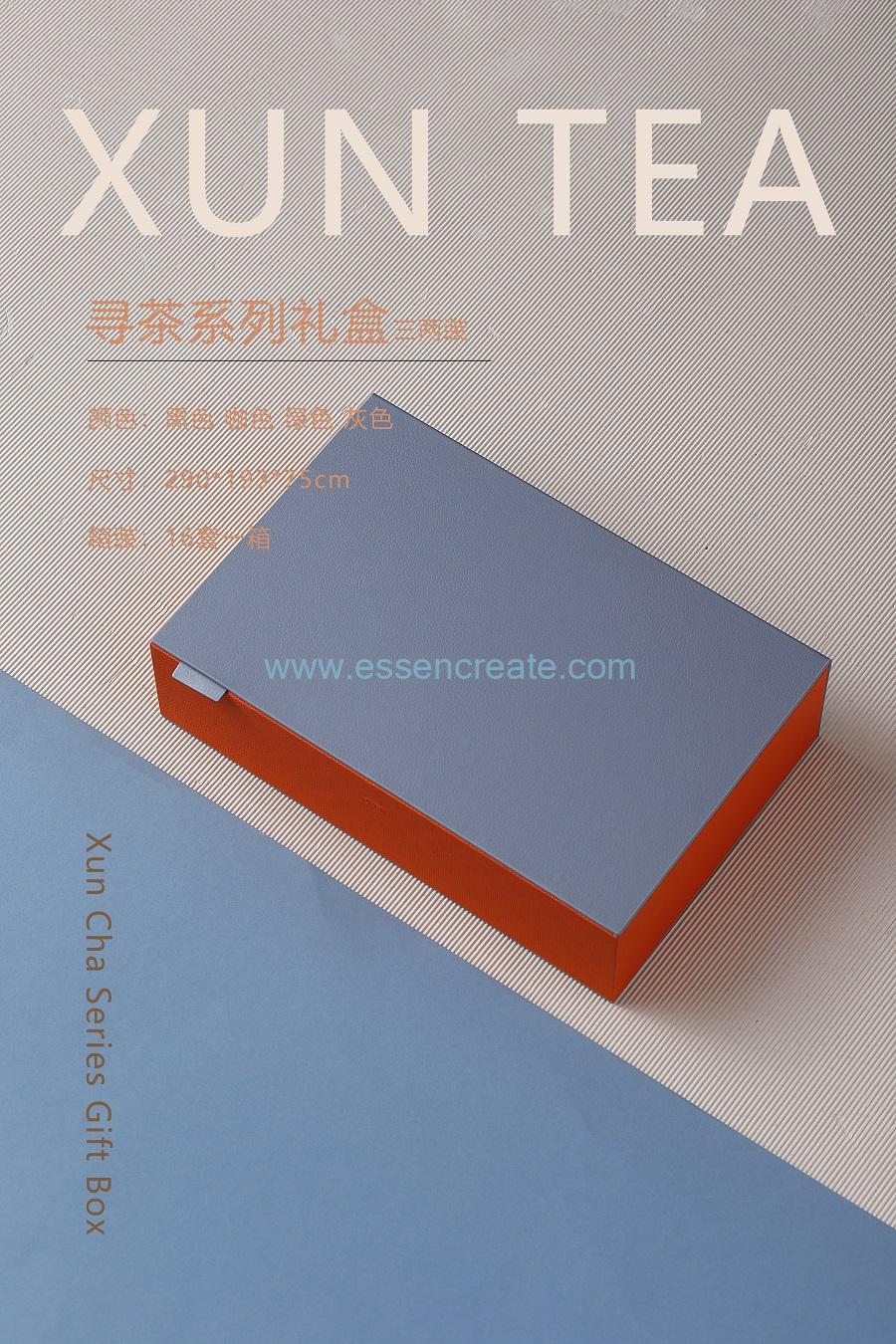 leather box tie