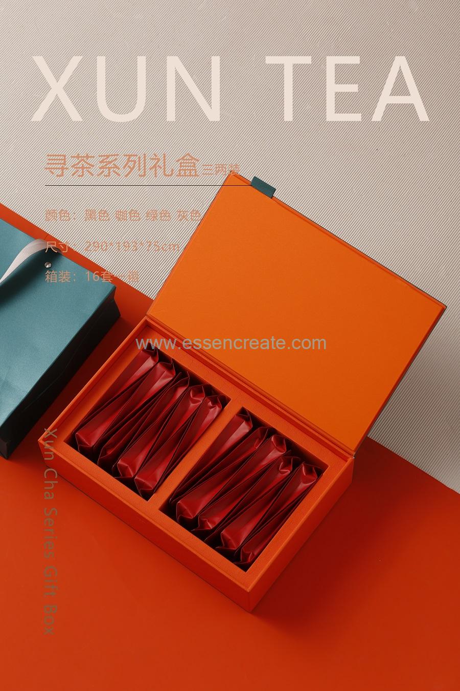 portable small tea packagings box mini empty tea t