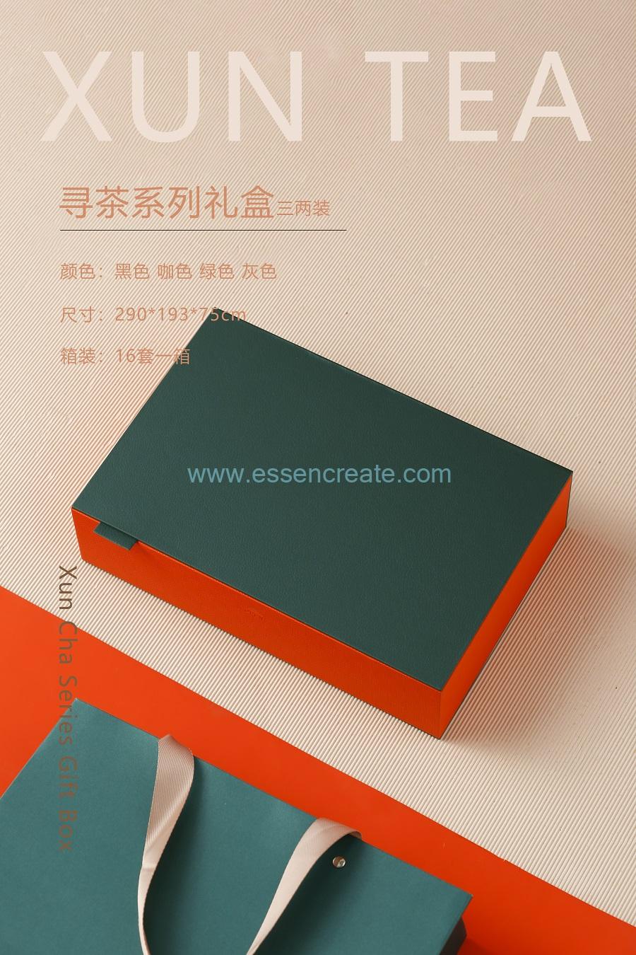 storage leather box