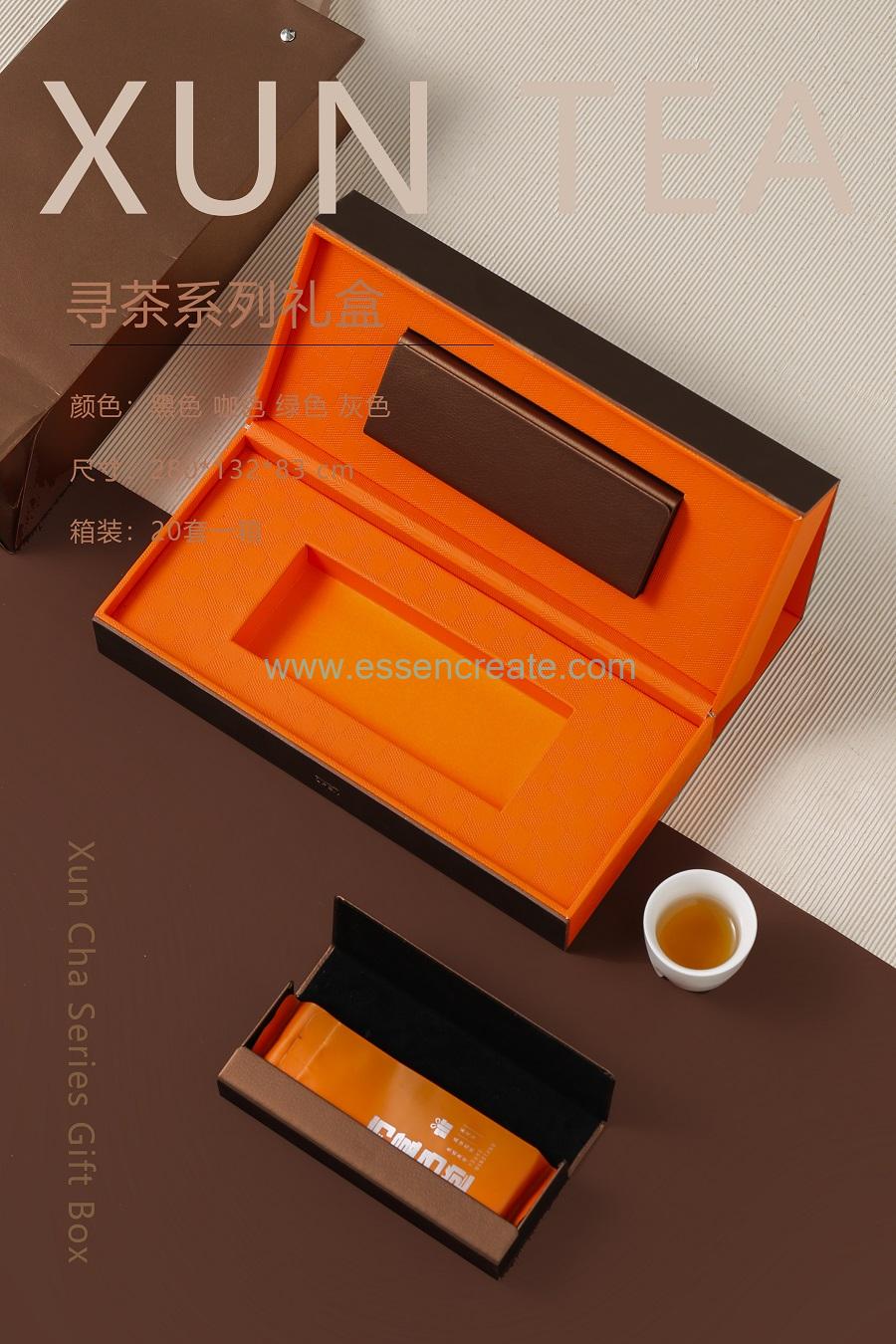 leather liquor box