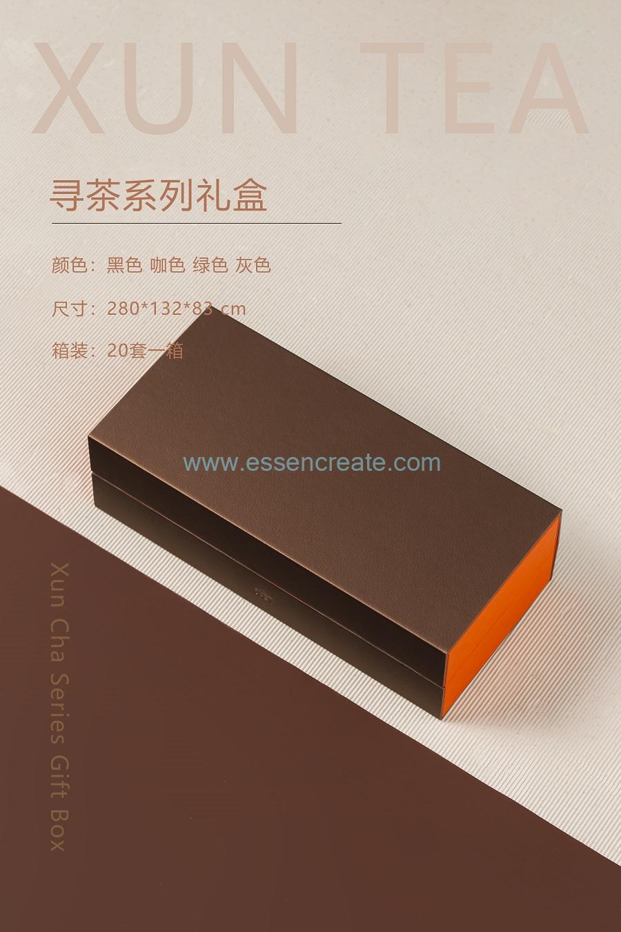 folding bamboo tea box pen box