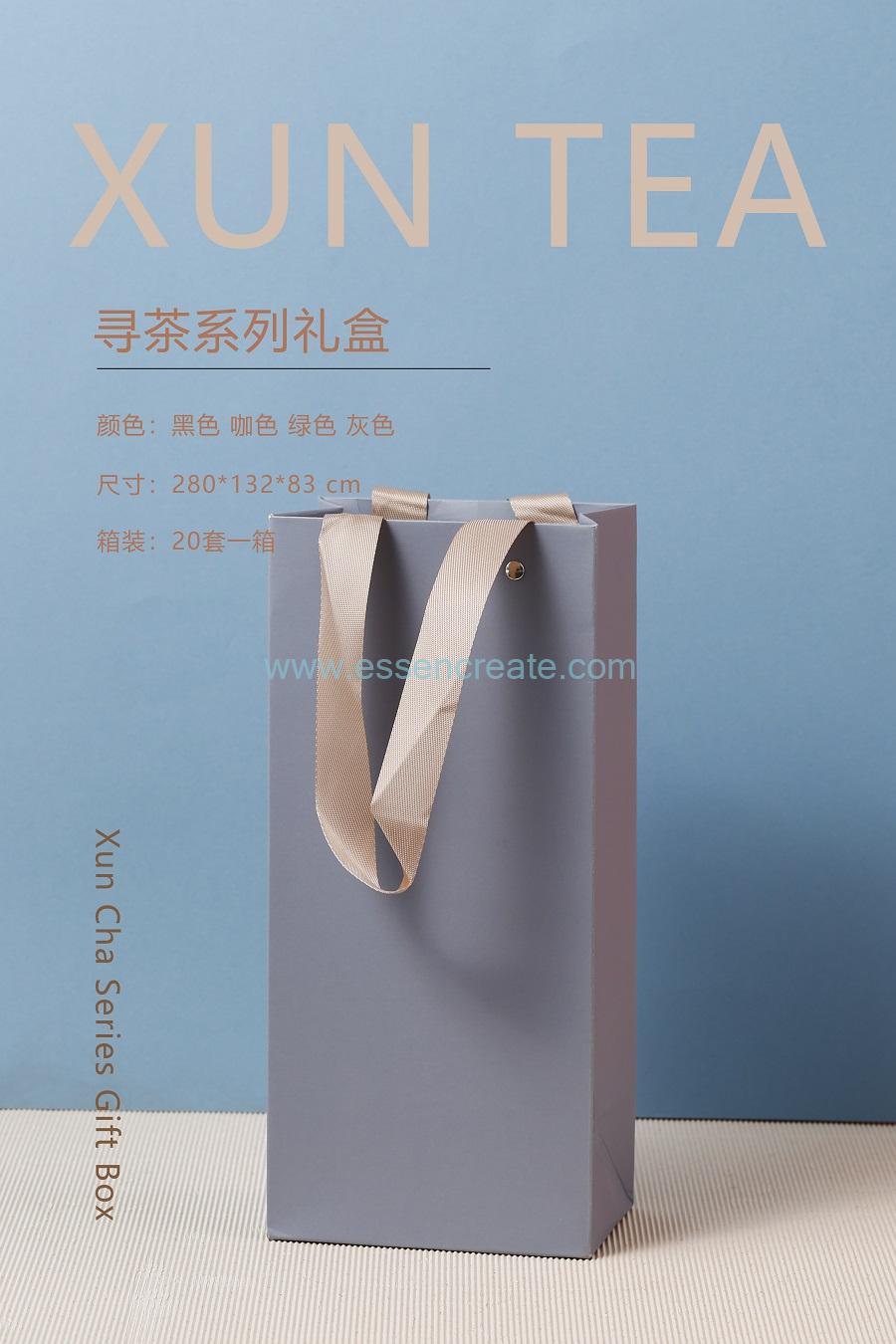 tall paper box tea box for pouches
