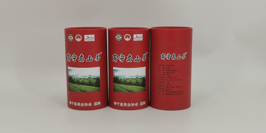 tea candle tin can