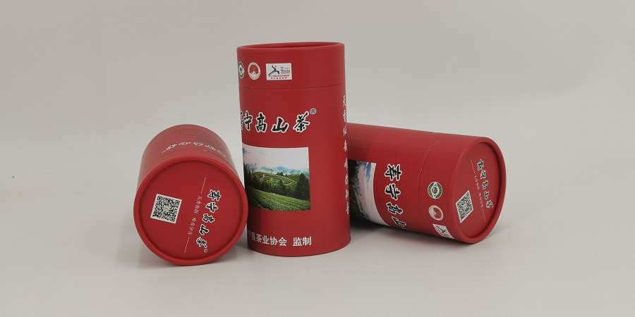 small square tea can