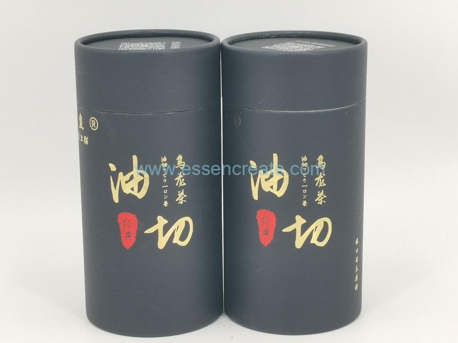 tea metal box long tin can
