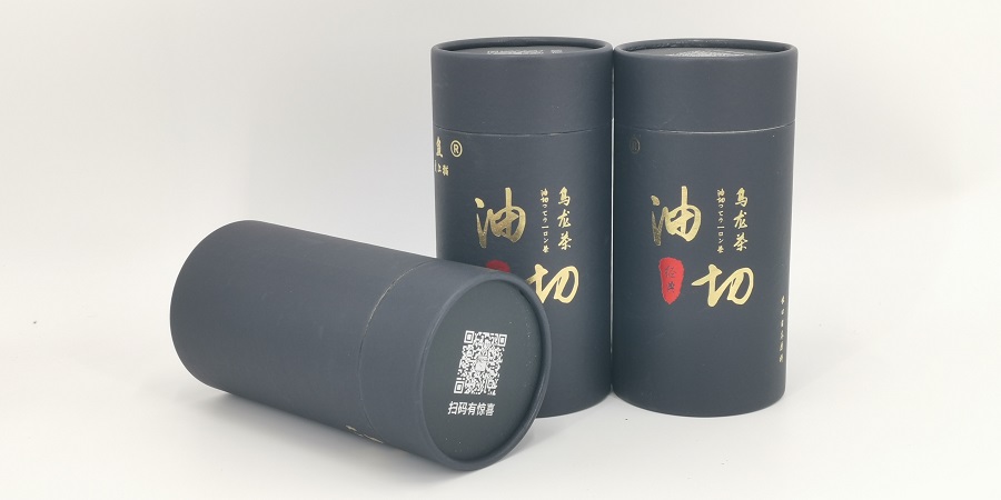 tea cookie coffee tin can packaging